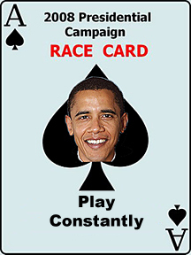 race_card.jpg